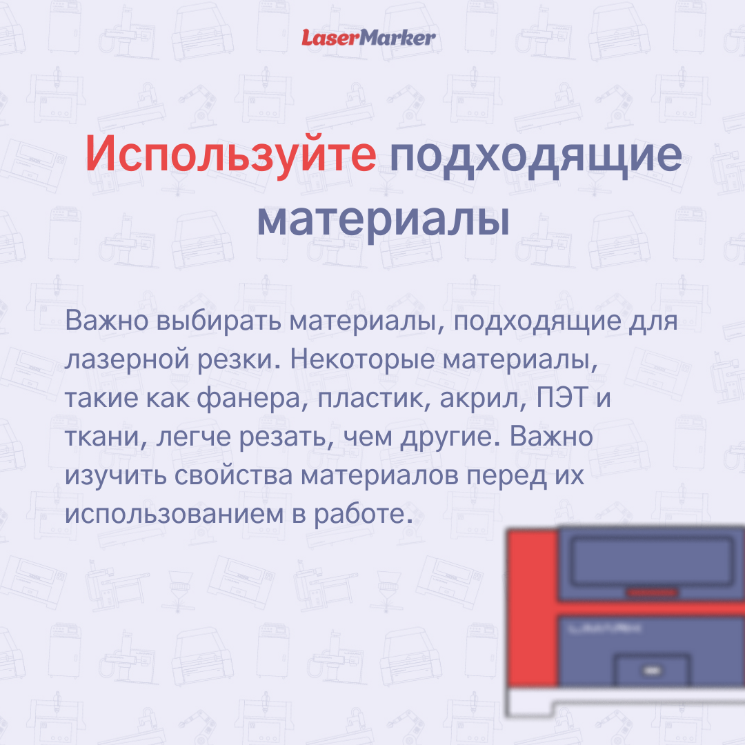 Как преобразовать ваш станок с ЧПУ в уникальное технологическое чудо Как преобразовать ваш станок с ЧПУ в уникальное технологическое чудо