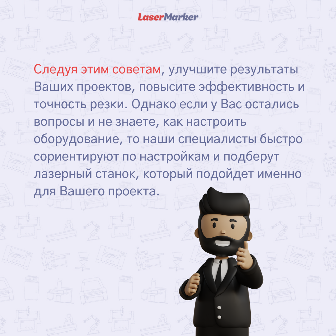 Как преобразовать ваш станок с ЧПУ в уникальное технологическое чудо Как преобразовать ваш станок с ЧПУ в уникальное технологическое чудо