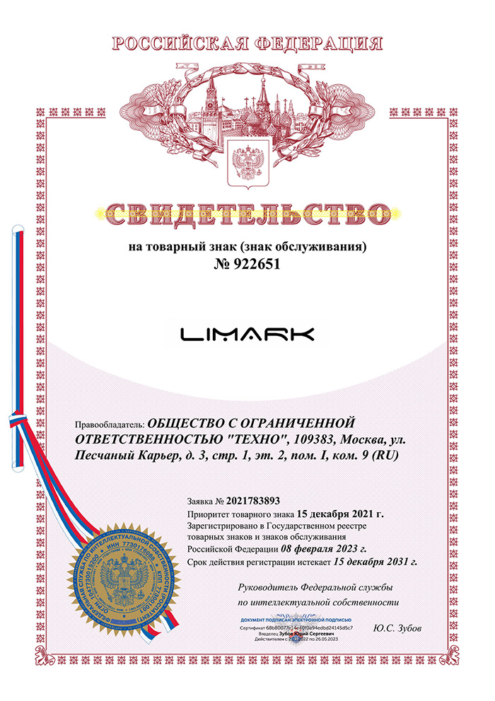LiMark