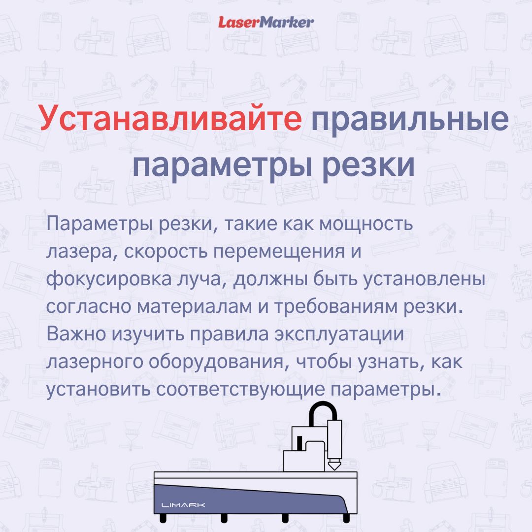 Как преобразовать ваш станок с ЧПУ в уникальное технологическое чудо Как преобразовать ваш станок с ЧПУ в уникальное технологическое чудо