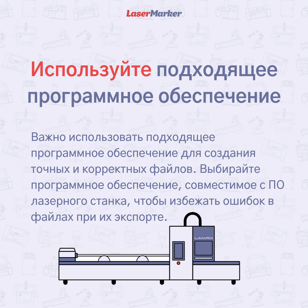 Как преобразовать ваш станок с ЧПУ в уникальное технологическое чудо Как преобразовать ваш станок с ЧПУ в уникальное технологическое чудо