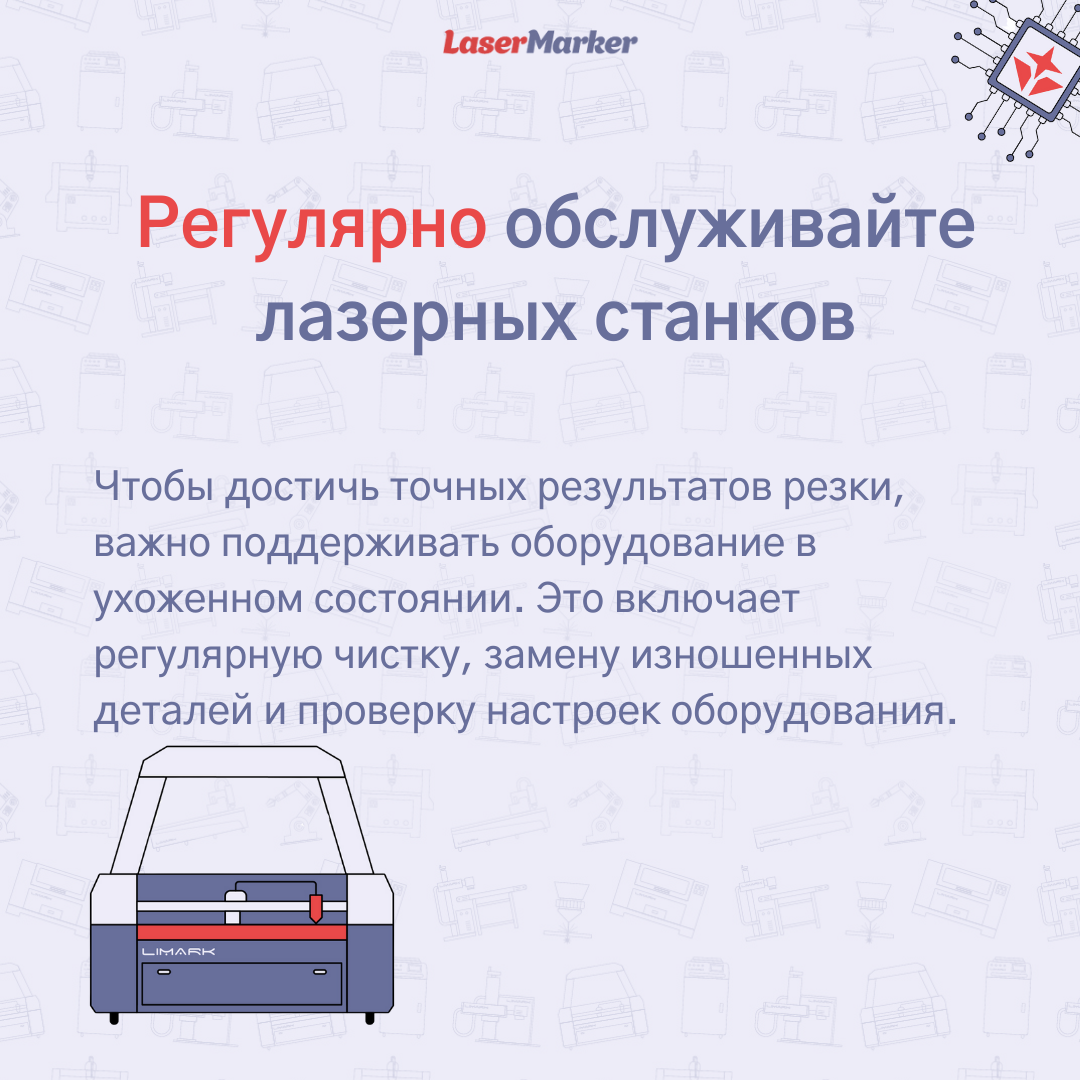 Как преобразовать ваш станок с ЧПУ в уникальное технологическое чудо Как преобразовать ваш станок с ЧПУ в уникальное технологическое чудо