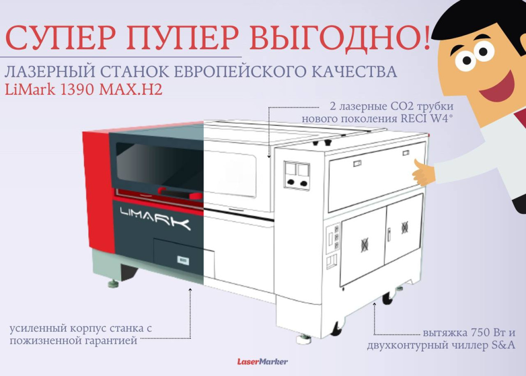 MAX_1390.jpg
