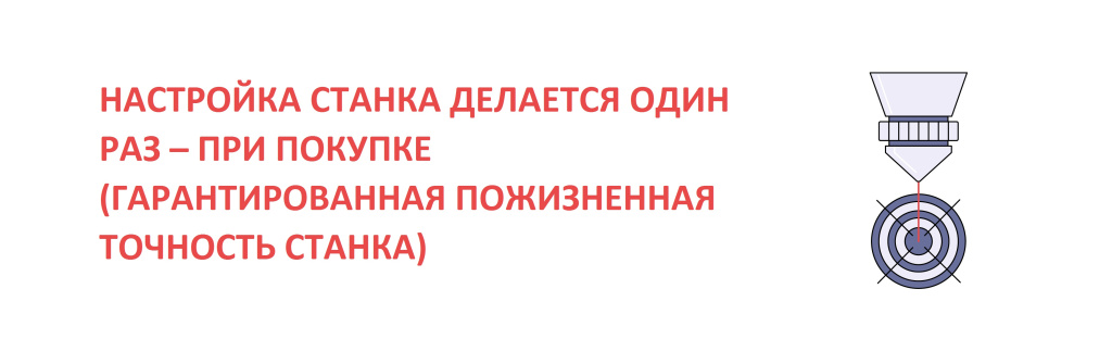 преимущества MAX_6.jpg