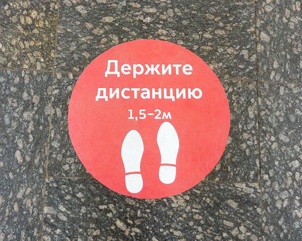 резка пленки на плоттере_1.jpg
