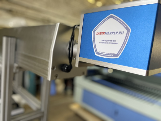 Лазерный маркер LiMark СО2 100W 