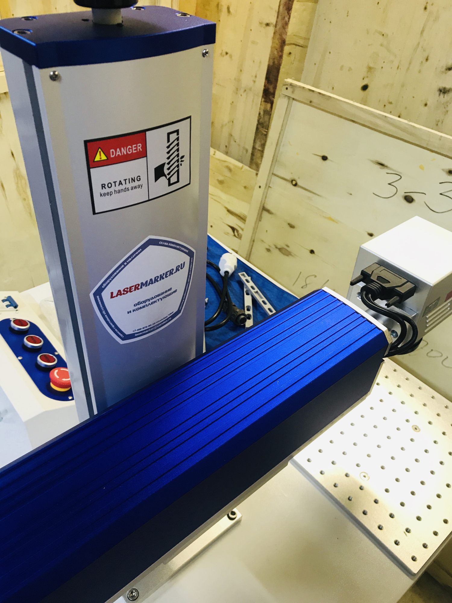 Лазерный маркер LiMark Fiber-20 - напольный