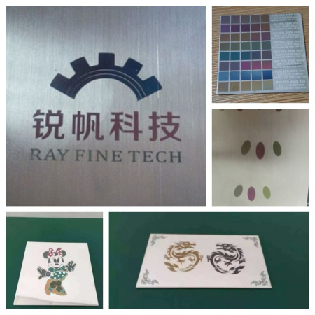 Лазерный маркер LiMark UV 5W воздушное охлаждение