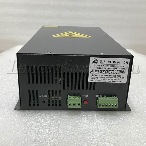 Блок розжига W120 (120W)