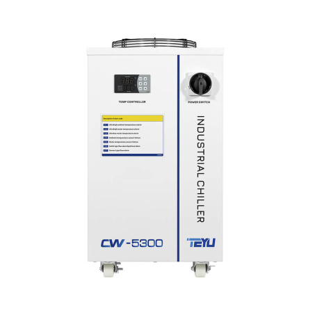 Чиллер S&A CW 5302 Al