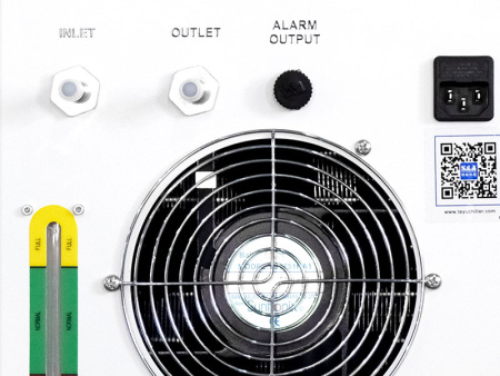 Чиллер S&A CW 5200 TH