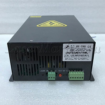 Блок розжига T80 (80W)