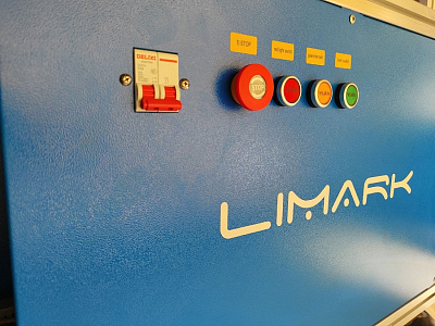 Лазерный маркер LiMark СО2 100W